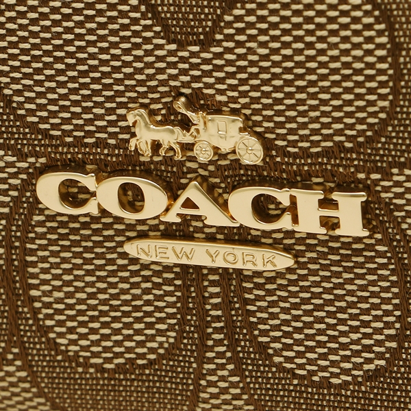 Coach Isla Chain Crossbody In Signature Jacquard Khaki / Brown / Gold # F28959