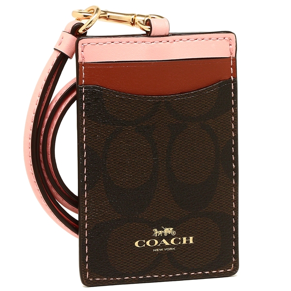 Coach Lanyard In Colorblock Signature Canvas With Gift Wrap Brown / Blush Terracotta / Gold # F57964