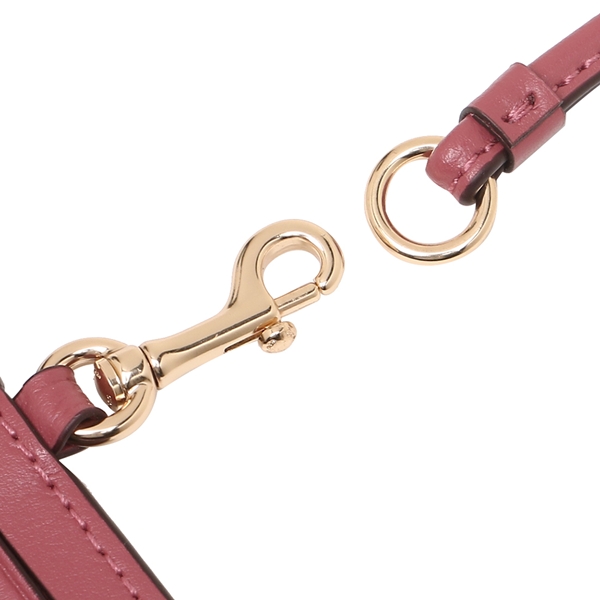Coach Lanyard In Gift Box Signature Lanyard Id Case Brown / Rouge Pink # F63274