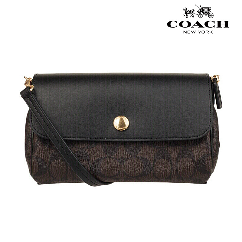 Coach Reversible Crossbody In Signature Coated Canvas Brown Black # F59534