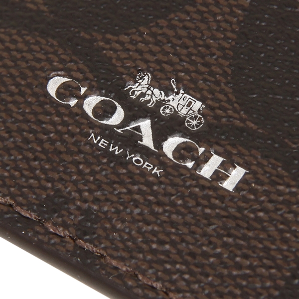 Coach Signature Lanyard Id Case With Gift Wrap Silver / Brown / Azalea Purple # F63274
