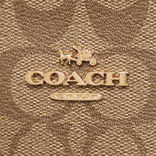 Coach Signature North / South Crossbody Bag Saddle Brown / Khaki / Gold # F58309