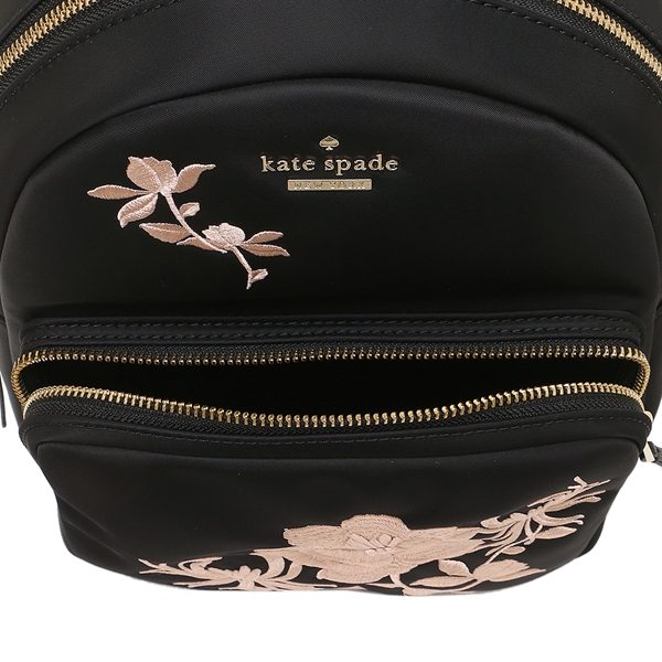 Kate Spade Backpack In Gift Box Dawn Place Embroidered Small Noria Backpack Black / Warm Vellum Beige Nude # WKRU5712