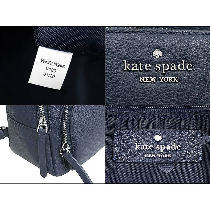 Kate Spade Jackson Medium Backpack Nightcap Navy Dark Blue # WKRU5946