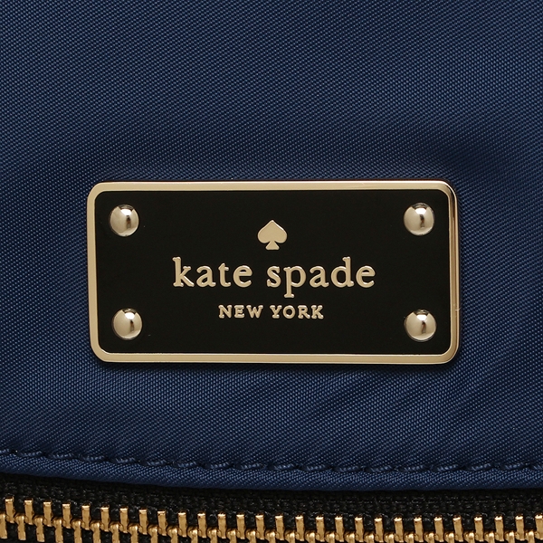 Kate Spade Blake Avenue Miri Crossbody Bag Oceanic Blue # WKRU4216
