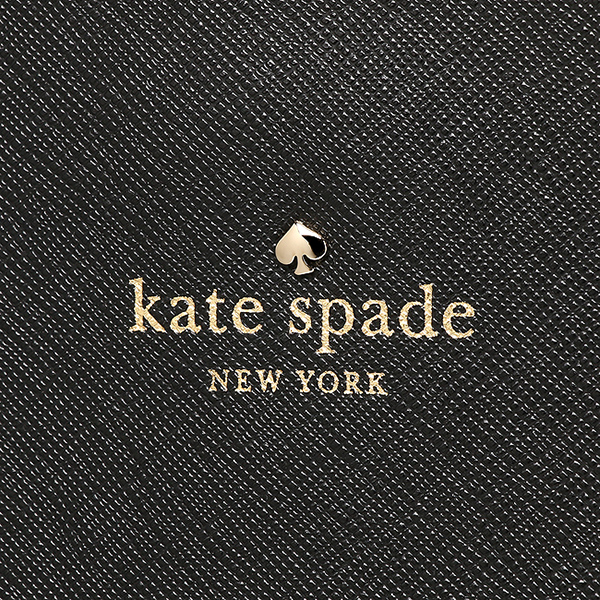 Kate Spade Cedar Street Mini Harmony Tote Black # PXRU5318