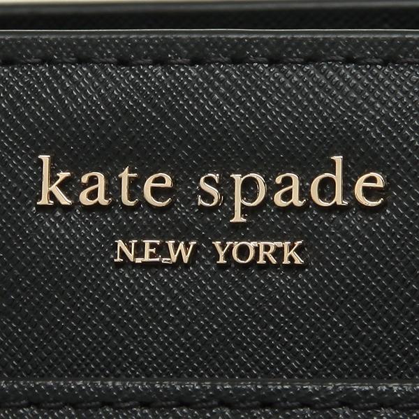 Kate Spade Crossbody Bag Cameron Large Satchel Black # WKRU5849