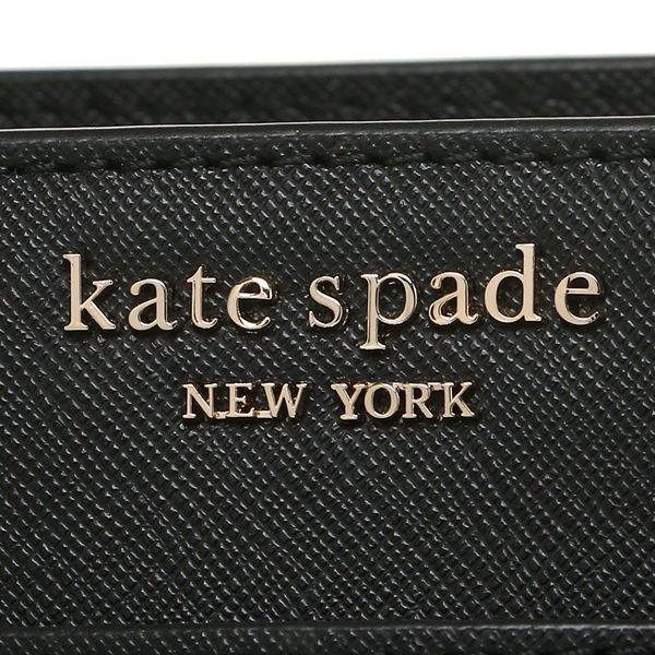 Kate Spade Crossbody Bag Cameron Medium Satchel Black # WKRU5851