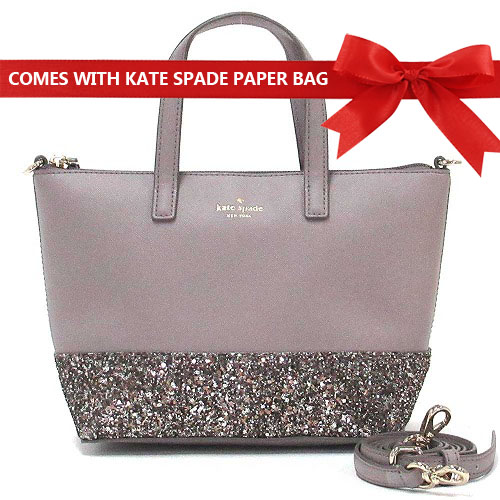 Kate Spade Crossbody Bag Greta Court Ina City Scape Grey # WKRU5610