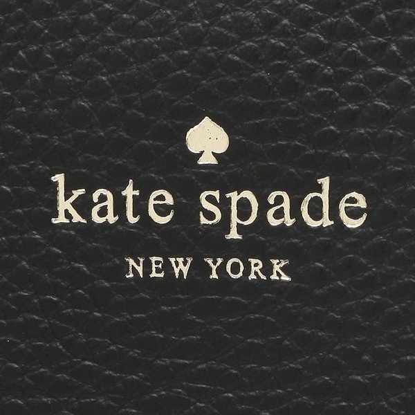 Kate Spade Crossbody Bag In Gift Box Arla Orchard Street Black # WKRU5801