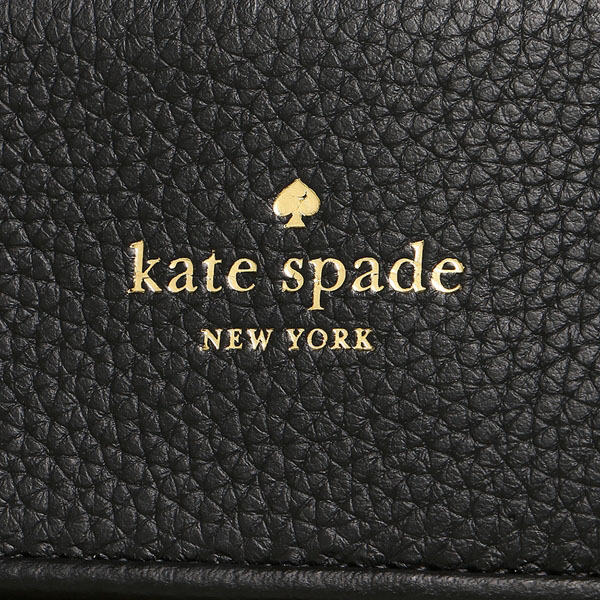 Kate Spade Crossbody Bag With Gift Bag Chester Street Small Allyn Black # WKRU4322