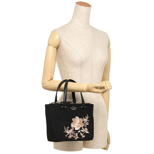 Kate Spade Crossbody Bag With Gift Bag Dawn Place Embroidered Mini Kona Black / Warm Vellum # WKRU5713