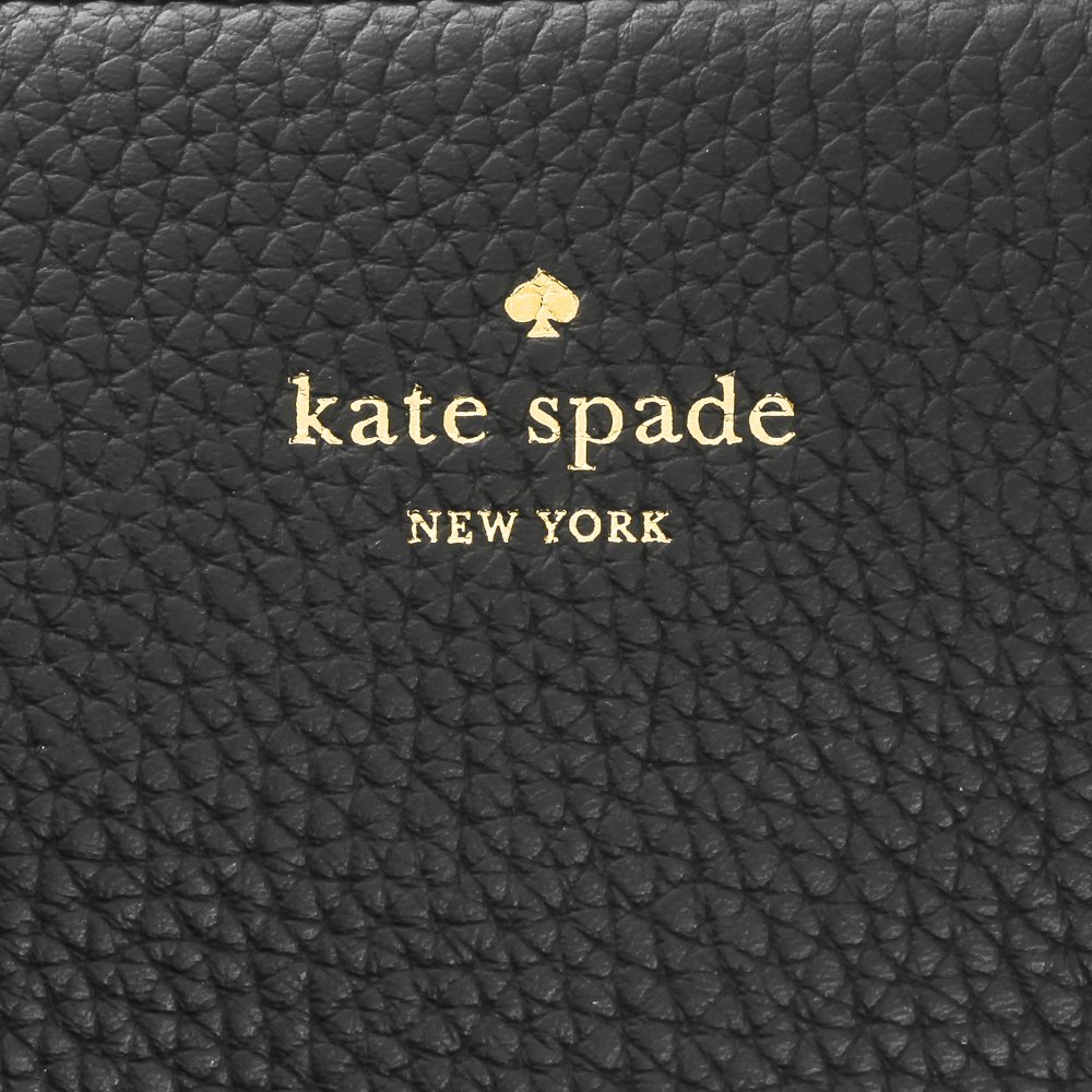 Kate Spade Crossbody Bag With Gift Bag Hopkins Street Gabrielle Black # PXRU7825