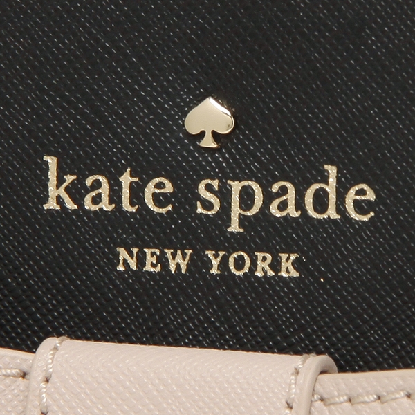 Kate Spade Crossbody Bag With Gift Bag Kirk Park Veronique Black / Warm Beige # WKRU4008