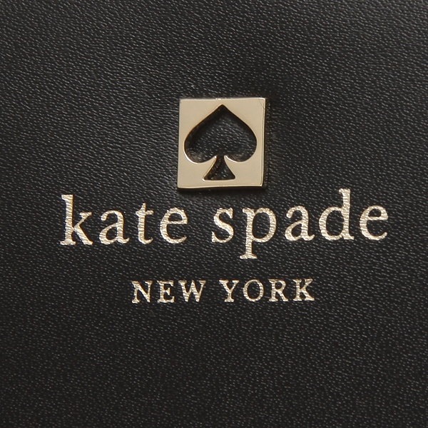 Kate Spade Sawyer Street Declan Crossbody Bag Black # WKRU6081