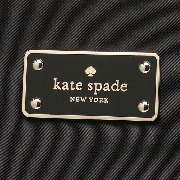 Kate Spade Crossbody Bag With Gift Bag Wilson Road Alyse Satchel Black # WKRU4715