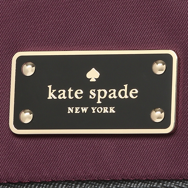 Kate Spade Crossbody Bag With Gift Bag Wilson Road Dessi Deep Plum Purple # WKRU4713