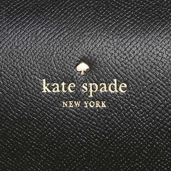 Kate Spade Greene Street Seline Satchel Crossbody Bag Black # PXRU7585
