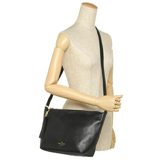 Kate Spade Grey Street Sandie Crossbody Bag Black # WKRU3321
