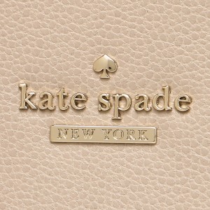 Kate Spade Patterson Drive Small Geraldine Warm Beige / Cement # WKRU5654