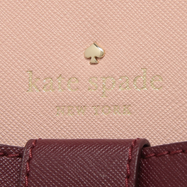 Kate Spade Crossbody Bag Kirk Park Veronique Pink / Cherrywood # WKRU4008