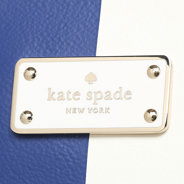 Kate Spade Penn Place Small Margareta Hyacinth Blue # WKRU3627