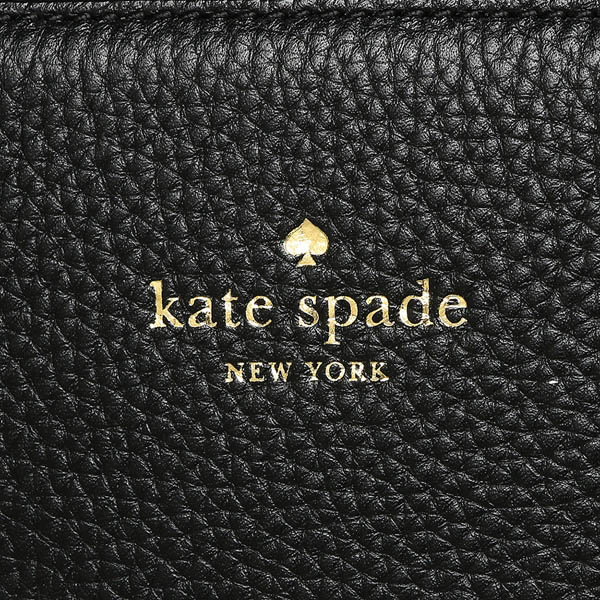 Kate Spade Wakefield Lane Carli Crossbody Bag Black # WKRU4434