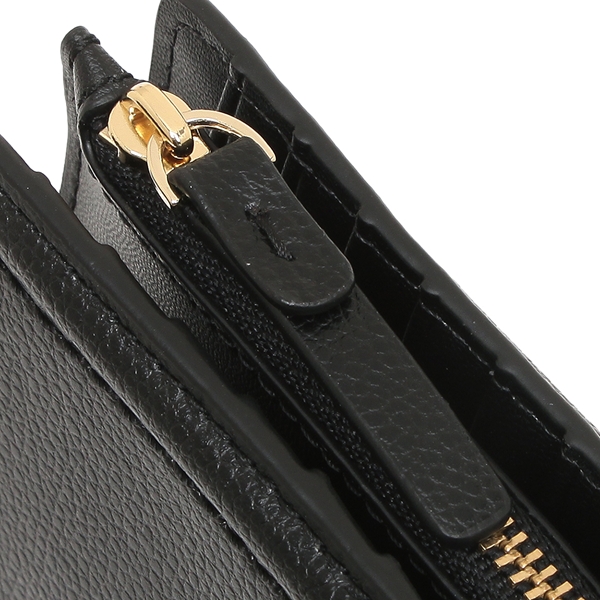 Kate Spade Medium Wallet Patterson Drive Braylon Black # WLRU5219