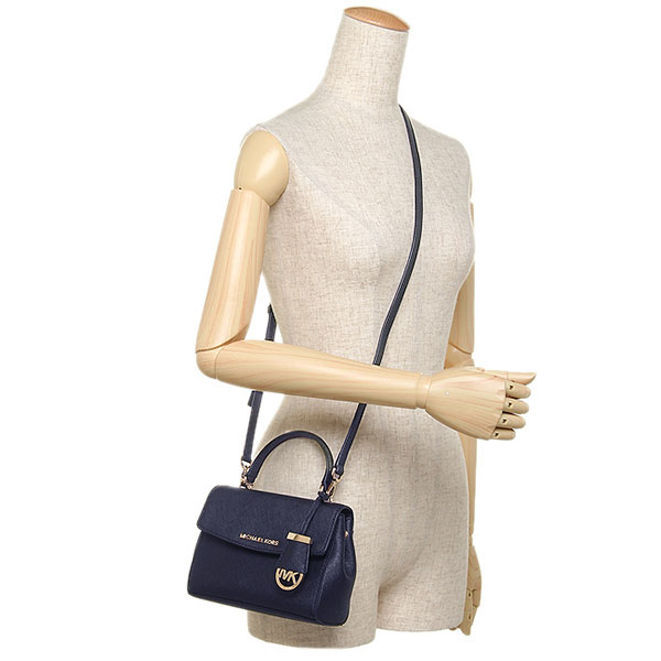 Michael Kors Ava Extra-Small Leather Crossbody Bag in Pale Blue