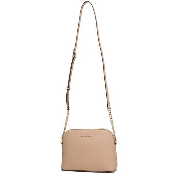 Michael Kors Cindy Leather Large Dome Crossbody Dove