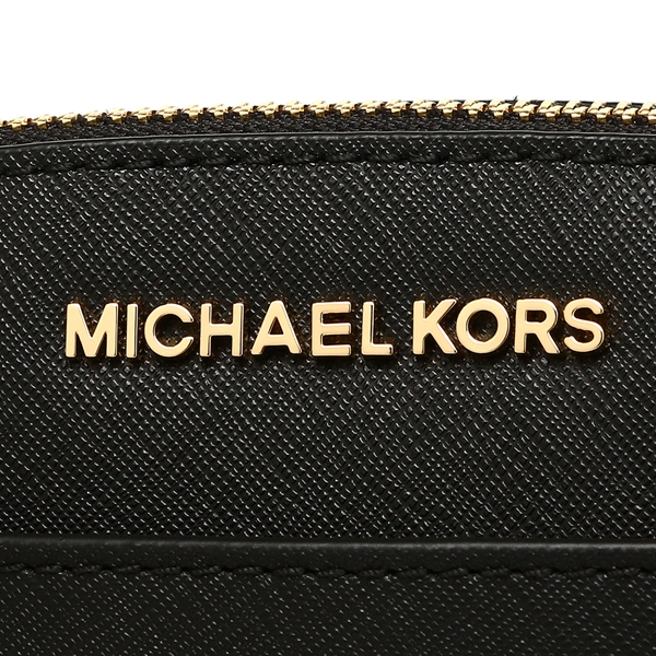 Michael Kors Emmy Dome Saffiano Leather Crossbody Bag Black