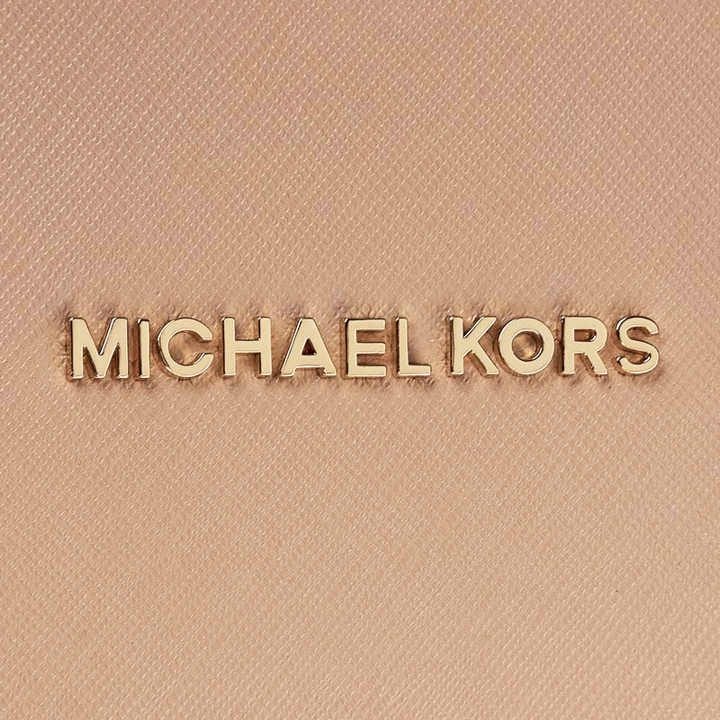 Michael Kors East West Top Zip Leather Tote Oyster Nude Beige # 30F2GTTT8L