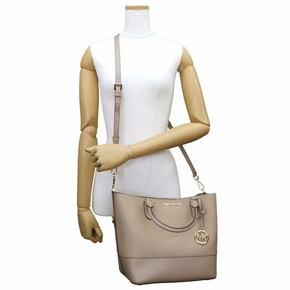 Michael Kors Bucket Bag Trista Large Grab Bag Tote Truffle Beige # 35H8GT7T3U