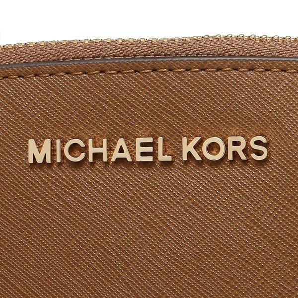 Michael Kors Karla Small Leather Satchel
