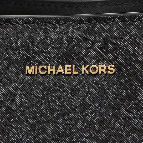 Michael Kors Savannah Large Saffiano Leather Satchel Black # 30S6GS7S3L