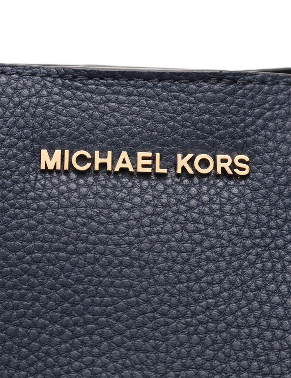 Michael Kors Tote With Gift Bag Kimberly Grab Bag Navy / Black # 35H8GKFT3T