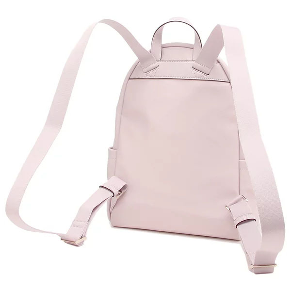 Kate Spade Chelsea The Little Better Nylon Medium Backpack Lilac Moon Light Purple # WKR00556