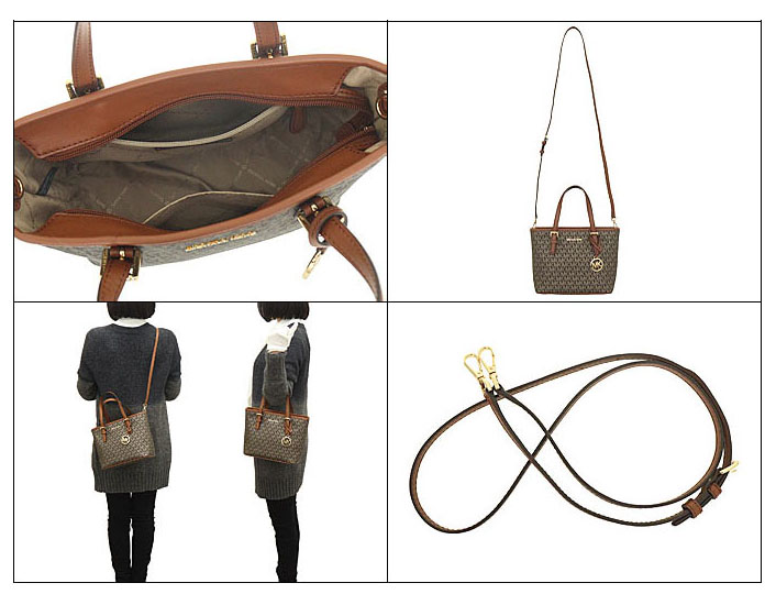 Michael Kors Crossbody Bag Jet Set Travel Extra Small Carryall Convertible Top Zip Tote Brown # 35F2GTVT0V
