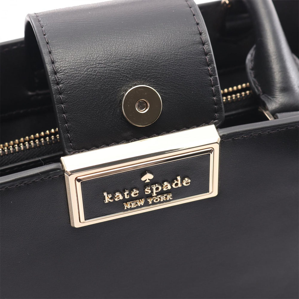 Kate Spade Reegan Smooth Leather Satchel Black # KB707