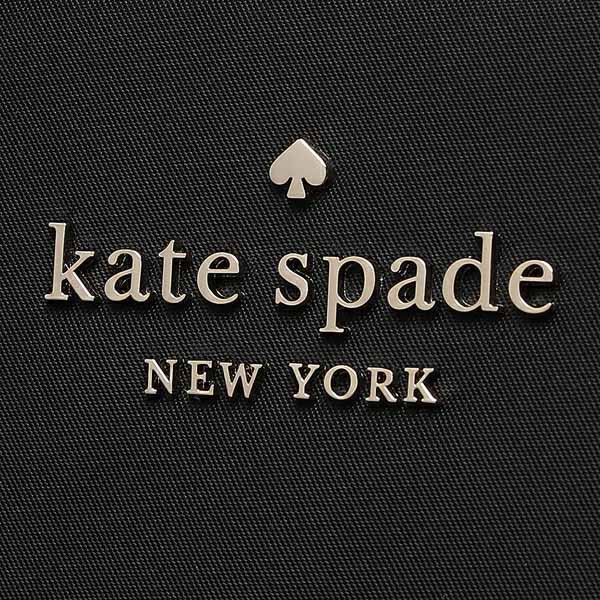 Kate Spade Crossbody Bag Chelsea Medium Satchel Black # KC526D2